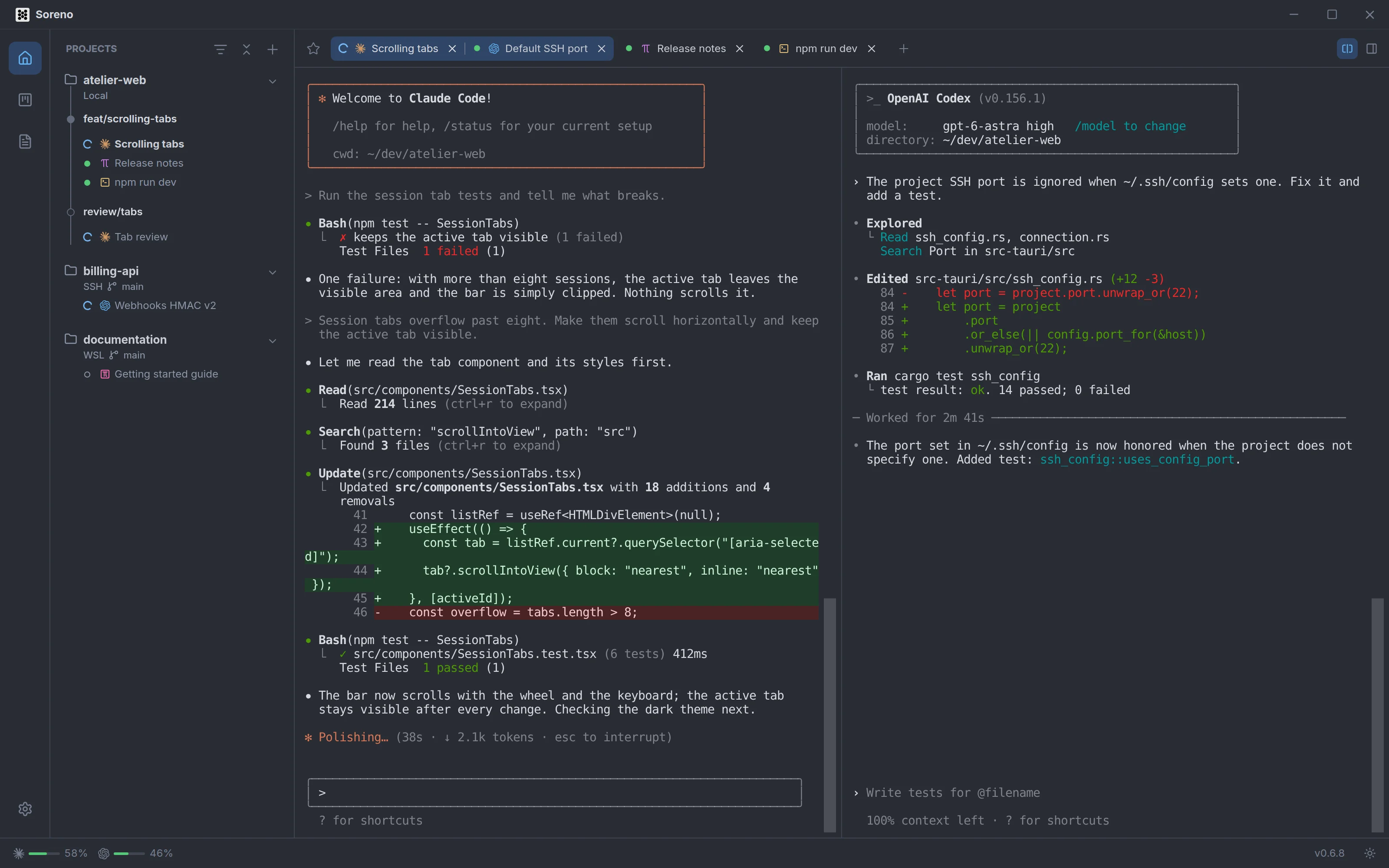 Two sessions side by side in the same project: Claude Code on the left, Codex on the right, each with its conversation and its changes.