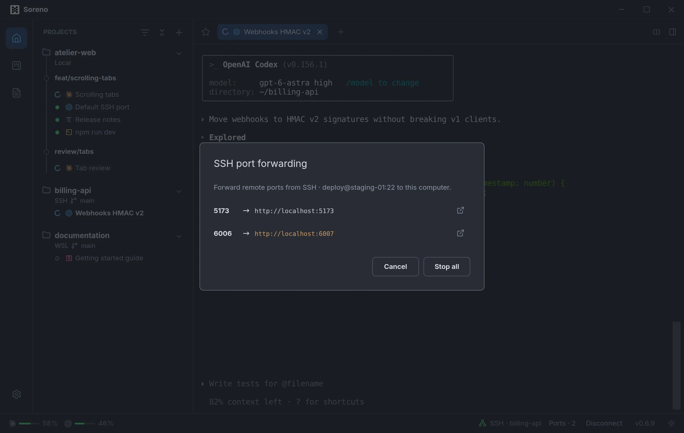 The SSH port forwarding dialog: server port 5173 opens on http://localhost:5173 and port 6006 on http://localhost:6007, with the Stop all button.