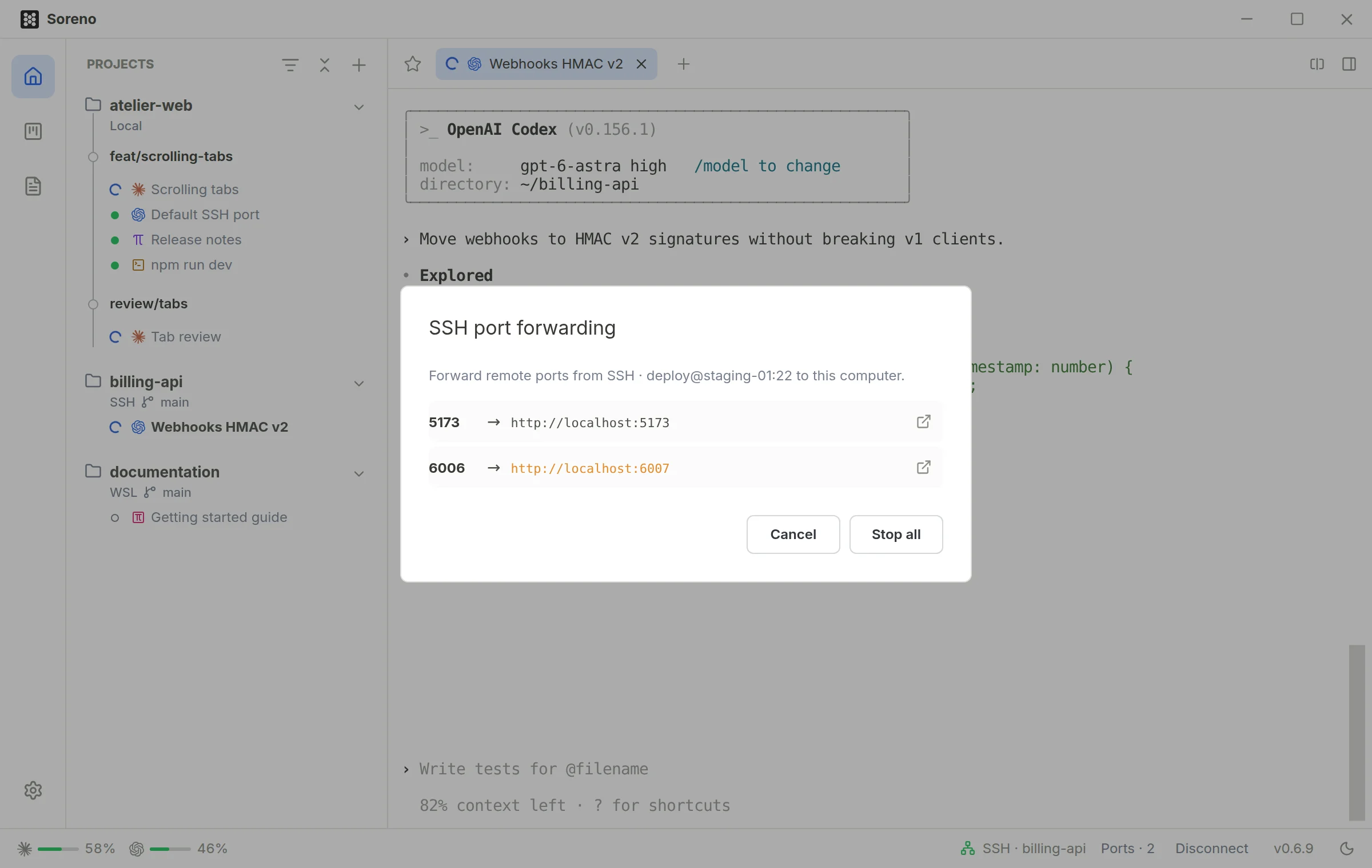 The SSH port forwarding dialog: server port 5173 opens on http://localhost:5173 and port 6006 on http://localhost:6007, with the Stop all button.