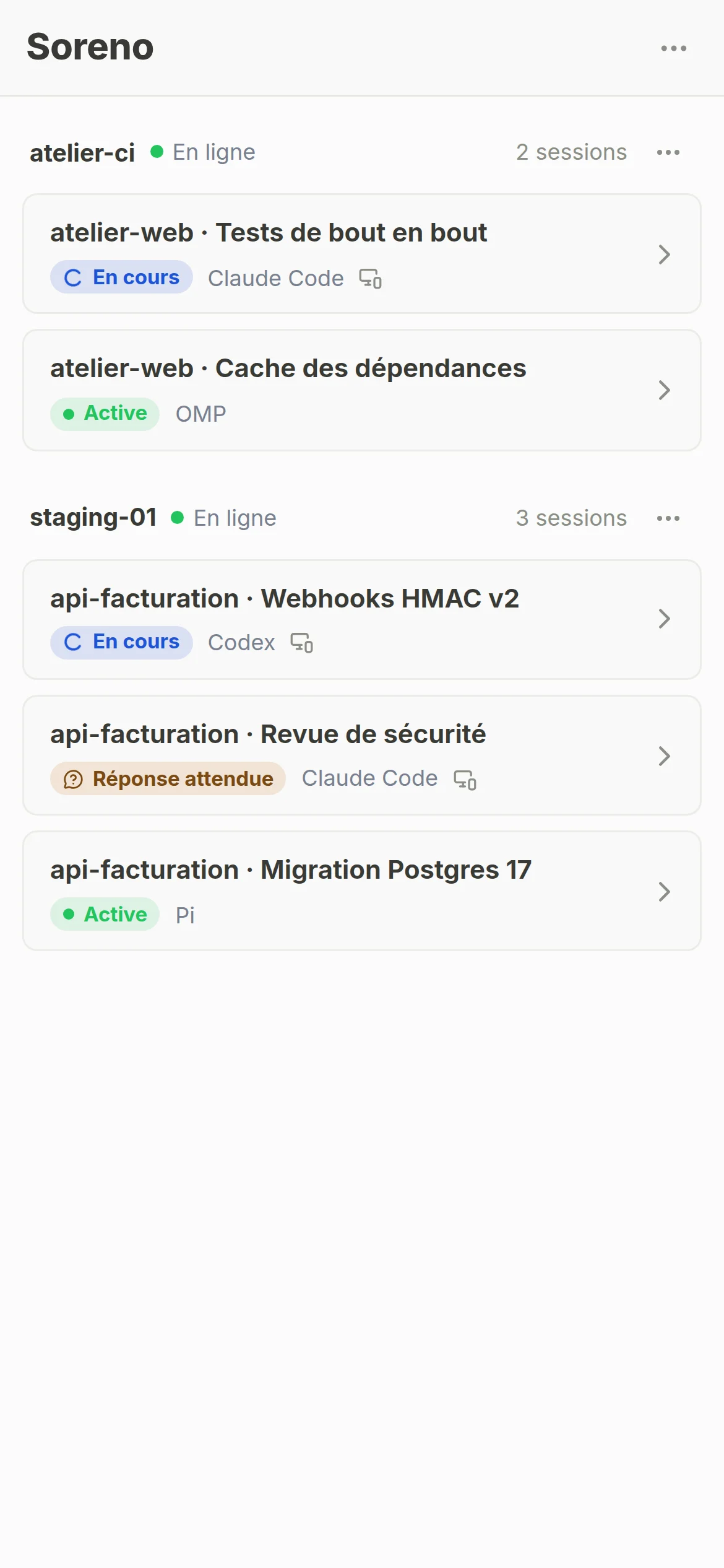 Sur le téléphone, les sessions de deux serveurs : deux agents en cours, un qui attend une réponse, deux actifs.