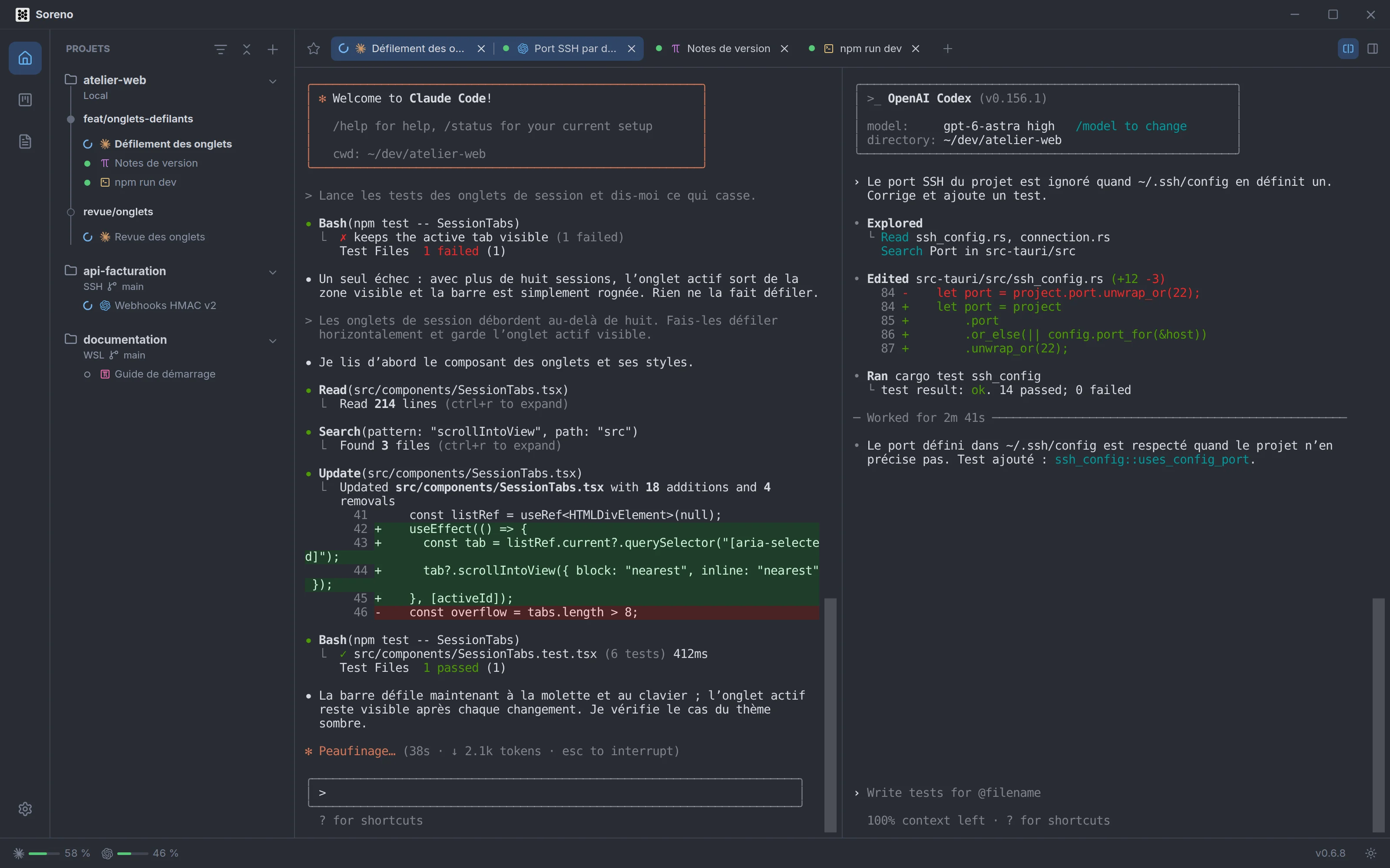 Deux sessions côte à côte dans le même projet : Claude Code à gauche, Codex à droite, chacune avec sa conversation et ses modifications.