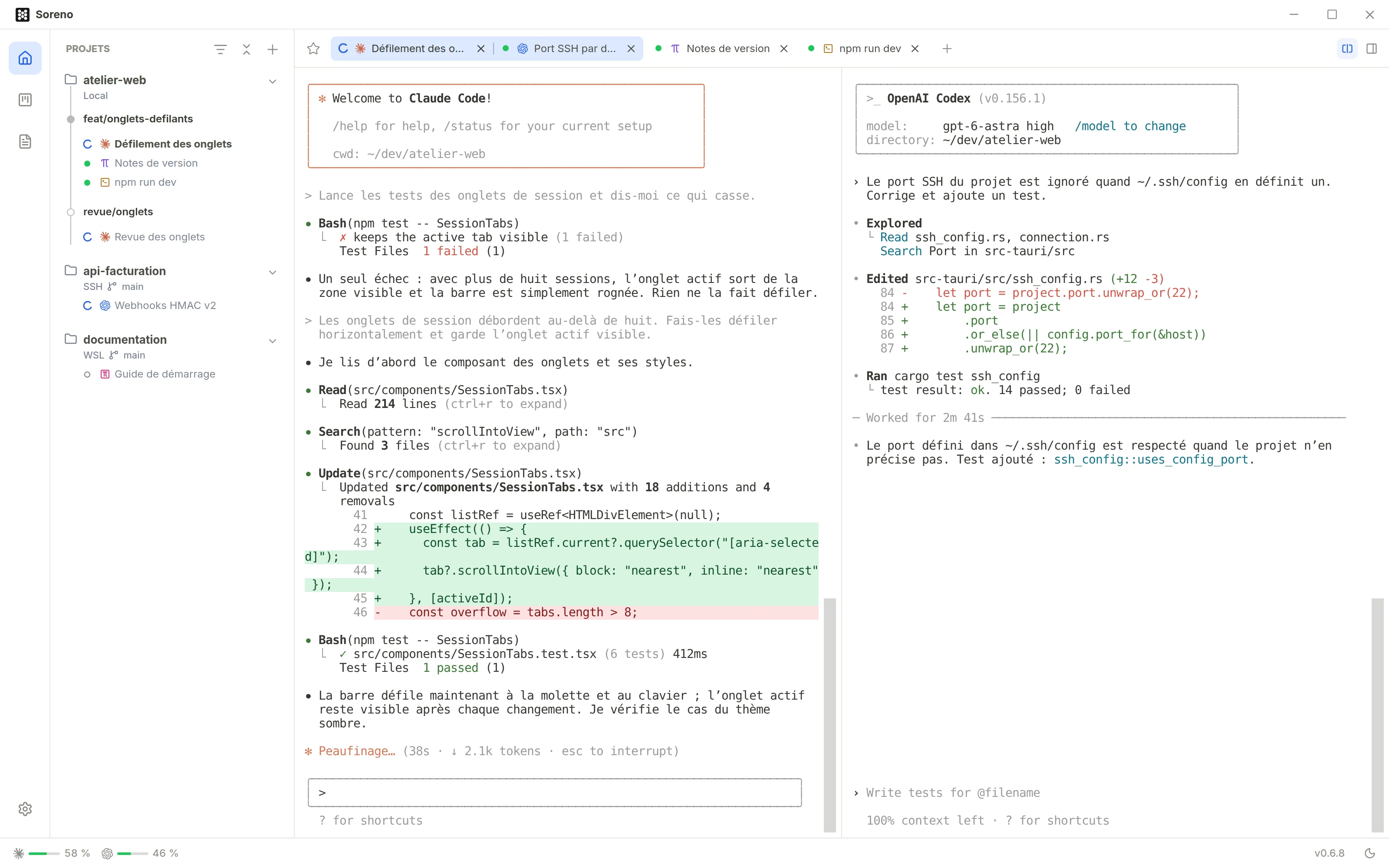 Deux sessions côte à côte dans le même projet : Claude Code à gauche, Codex à droite, chacune avec sa conversation et ses modifications.