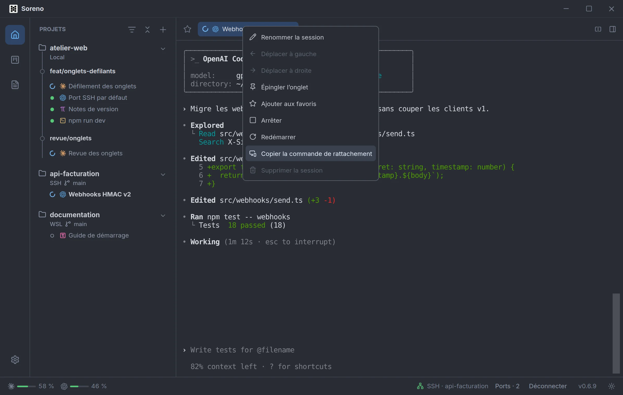 Le menu de l’onglet Webhooks HMAC v2, avec Renommer, Épingler, Ajouter aux favoris, Arrêter, Redémarrer et Copier la commande de rattachement survolé.